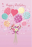 Pastel birthday illustration showing a sweet bouquet of balloons and flowers floating together in a scene that reflects the cosy, welcoming feel of Cowley. A soft pink background sets a calm, celebratory mood, allowing the central design to stand out clearly. At the bottom, a small hand-tied bouquet of garden-style blooms forms the anchor of the piece. The flowers include petite roses and daisy-like blossoms in creamy ivory, gentle blush pink, and dusky mauve, their petals rounded and layered with delicate shading to give the impression of soft, velvety texture. The stems are neatly bound with a rich purple satin bow, whose smooth, glossy surface catches the light in subtle highlights.
From this bouquet, a spray of pastel balloons rises upward, transforming the flowers into a floating birthday surprise. Each balloon is treated as a little work of art: some carry swirling stripes of candy-coloured pink, teal, and lemon; others are sprinkled with cheerful polka dots or decorated with small floral designs that echo the blooms below. A heart-shaped balloon in warm pink tones hovers near the centre, drawing the eye and conveying affection at the heart of the greeting.
Tiny stars and butterflies drift around the balloons, adding a hint of fairy-tale wonder, like the feeling of a special occasion shared with neighbours and friends in Cowley. Soft, even lighting adds a gentle gloss to the balloons and a natural glow to the blossoms, giving the flat illustration a sense of depth and movement. Altogether, the design expresses lightness, happiness, and warmth-a birthday moment that feels thoughtfully created, as if inspired by the care that local Cowley florists put into every celebratory bouquet.